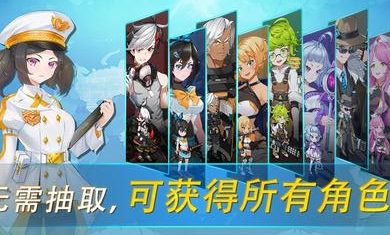 70亿僵尸破解版