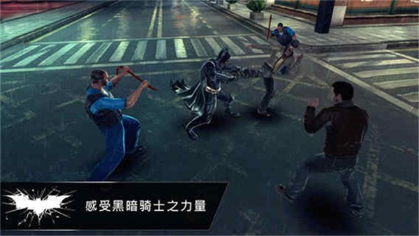 蝙蝠侠黑暗骑士崛起经典版