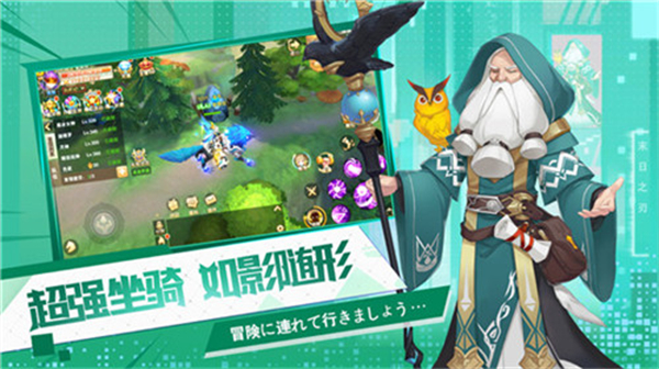 勇者之战经典版