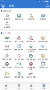 上海人社经典版