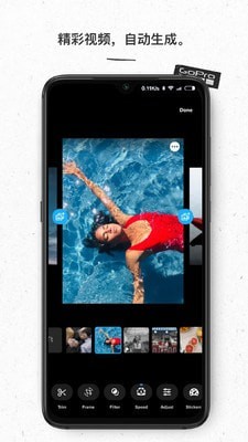 GoPro运动相机经典版