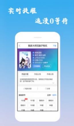 打驴动漫高清版