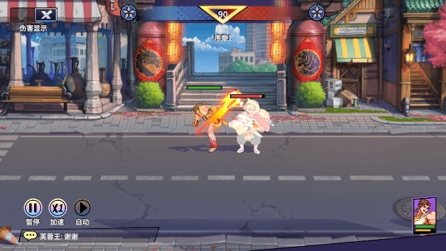 猎人公会经典版