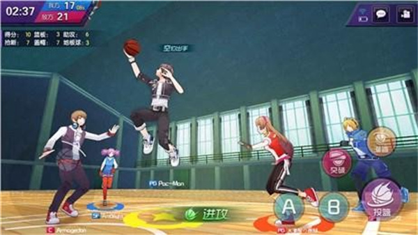 心动网络青春篮球破解版