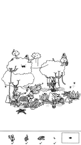 隐藏的家伙极速版