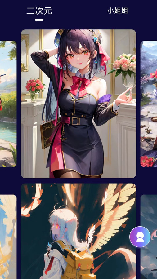萌卡二次元壁纸经典版