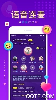 戏鲸趣味配音官方版