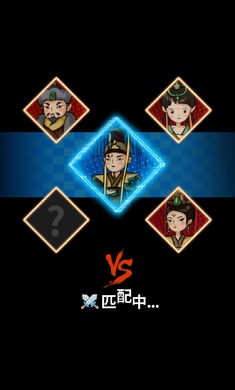 躺平发育城池之战极速版
