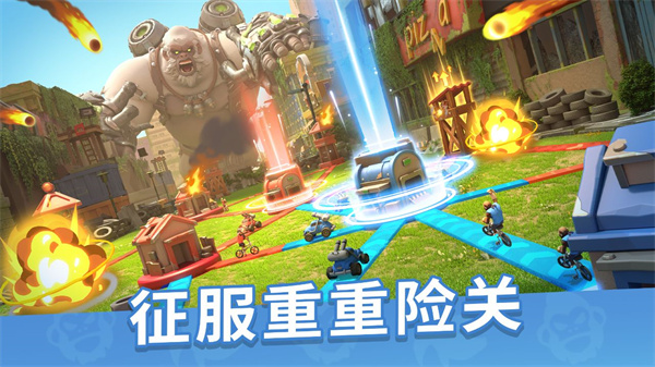 猿族时代免费版