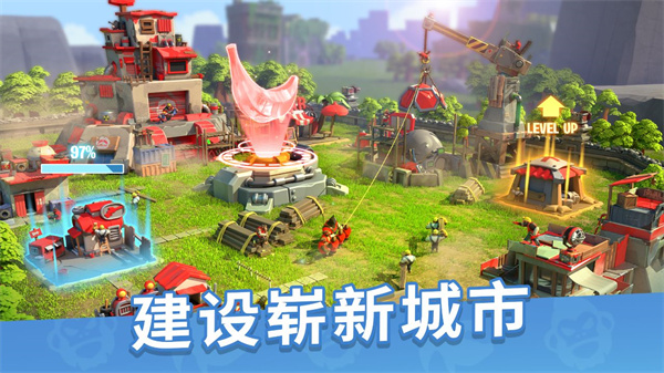 猿族时代免费版