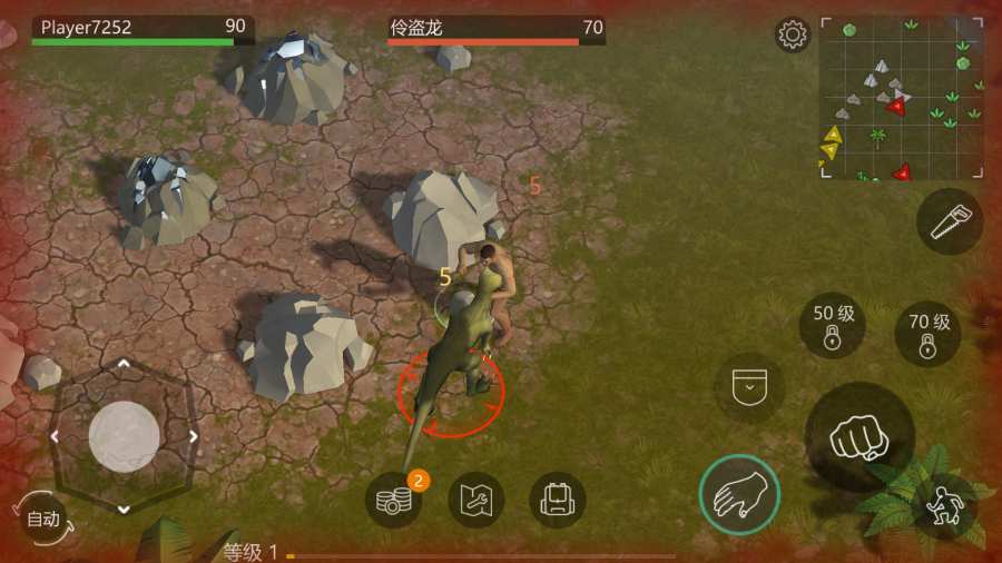 侏罗纪生存世界破解版
