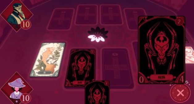 黑白界限极速版