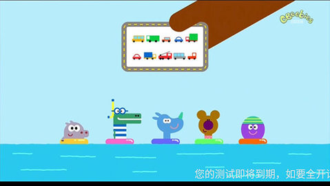 wtv电视直播免费版