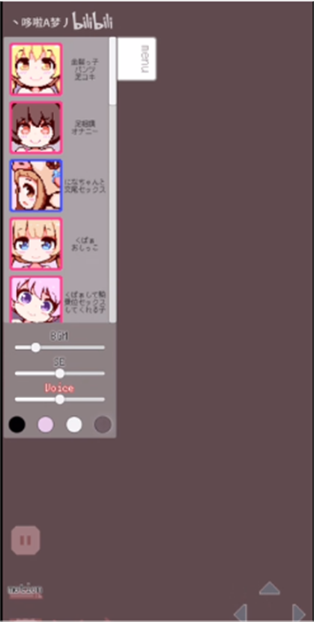 牛奶画廊免费版