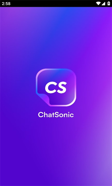 ChatSonic中文版