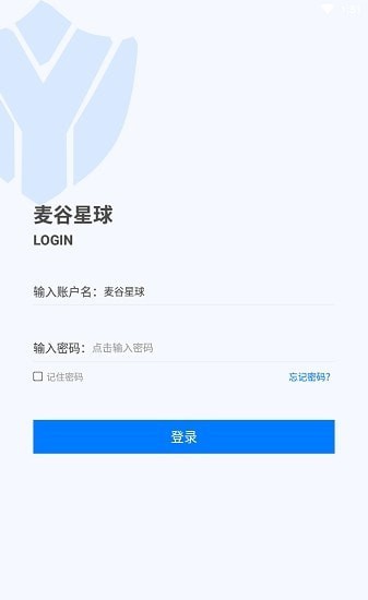 麦谷星球免费版