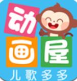 多多动画屋官方版