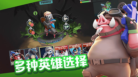 爆炸猪免费版