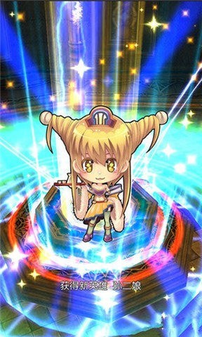 梦幻学园汉化版