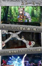 女神解析起源免费版