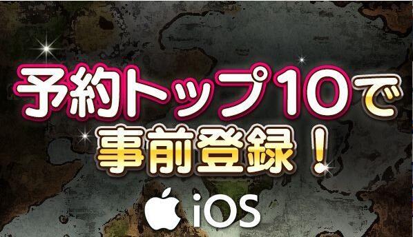 龙的革命免费版