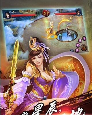 我欲封魔极速版