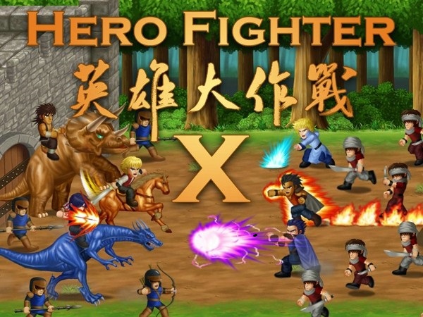 英雄大作战X经典版