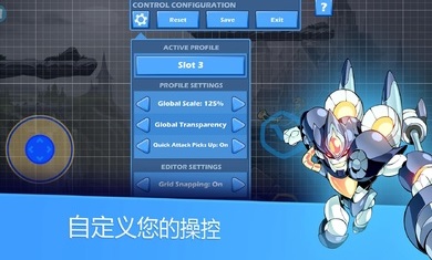 英灵乱战破解版