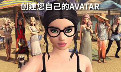 avakin虚拟世界汉化版