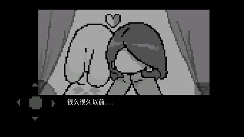 undersilent破解版