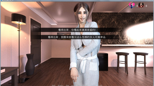 因为我爱她汉化版