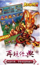 天天养鸡场2极速版