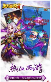 天天养鸡场2极速版