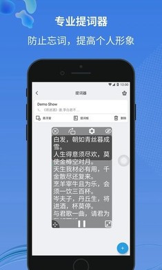 仿苹果小圆点安卓版