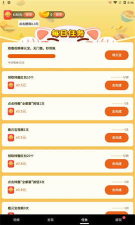555影视经典版