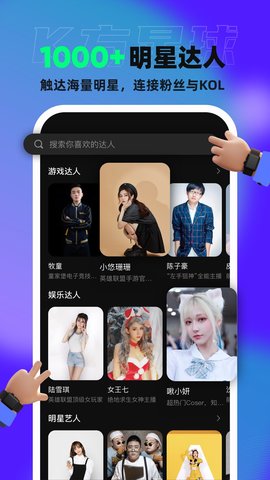 K方星球高清版