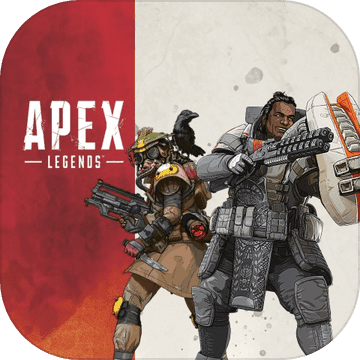 Apex破解版