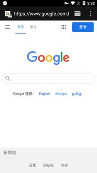 佛跳墙极速版