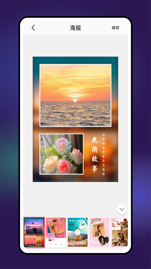 TiTool中文版