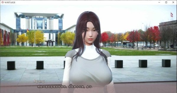 美德免费版