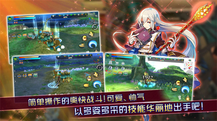 阿瓦贝尔圣境经典版