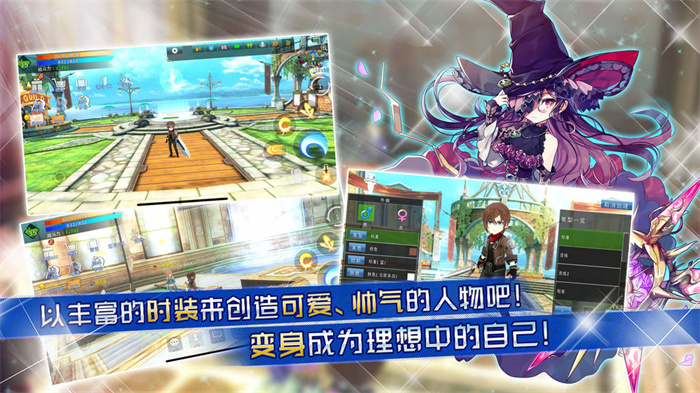 阿瓦贝尔圣境经典版