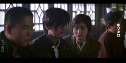 蓝调TV破解版
