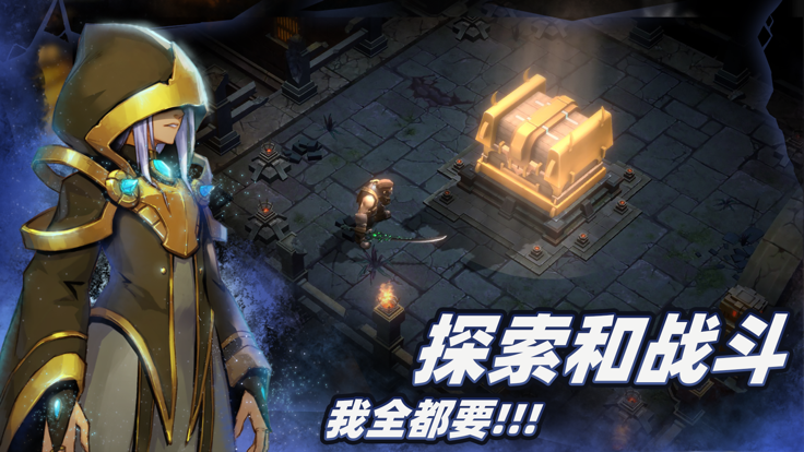 暗魔领主免费版