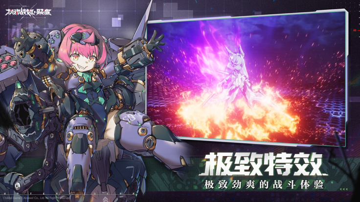 机动战姬聚变经典版