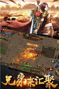 复古小极品极速版