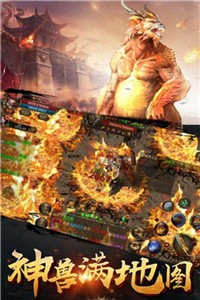 复古小极品极速版