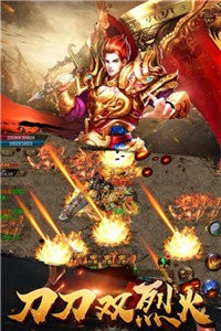 复古小极品极速版