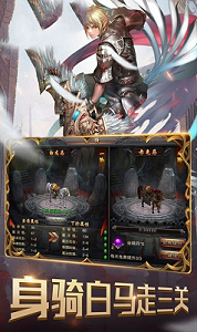 云龙复古传奇汉化版