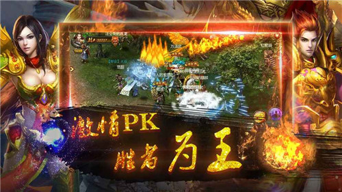 决胜苍穹沉默经典版